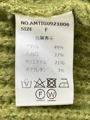 AUNT MARIE'S/アントマリーズ/ニット/セーター/トップス/カーキ/F