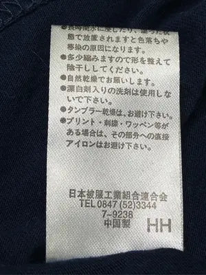 free nature/フリーネイチャー/Tシャツ/カットソー/トップス/ネイビー/M
