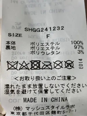 SNIDEL HOME/ポーチ/財布/小物/パープル/ONE SIZE