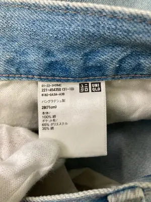 UNIQLO/ユニクロ/デニムパンツ/パンツ/ブルー/28(71cm)