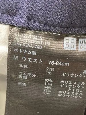UNIQLO/ユニクロ/デニムパンツ/パンツ/ネイビー/M