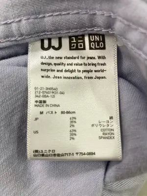 UNIQLO/ユニクロ/デニムジャケット/ジャケット/アウター/パープル/M