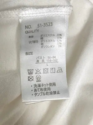 AQUAHISTORY/Tシャツ/カットソー/トップス/アイボリー/L