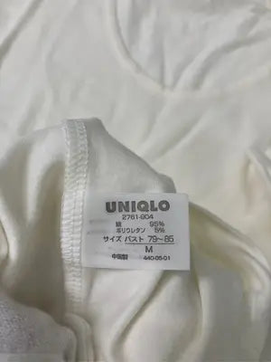 UNIQLO/ユニクロ/Tシャツ/カットソー/トップス/アイボリー/M