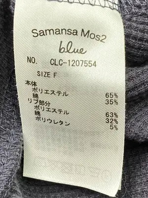 Samansa Mos2 blue/サマンサモスモスブルー/Tシャツ/カットソー/トップス/パープル/F