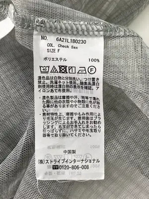 chocol raffine/ショコラフィネ/その他トップス/トップス/その他/FREE