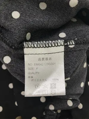 ems/エムズエキサイト/その他トップス/トップス/ブラック/F