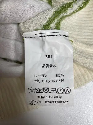 SPRAY PREMIUM/スプレイプレミアム/ポロシャツ/トップス/アイボリー