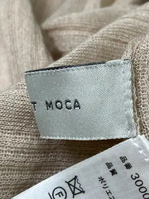 SELECT MOCA/セレクトモカ/ニット/セーター/トップス/ベージュ/F