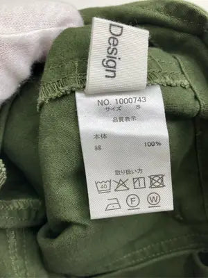 Alma Design/アルマデザイン/その他パンツ/パンツ/カーキ/S