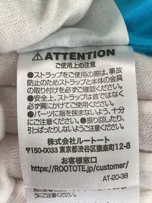 ROOTOTE/ルートート/ショルダーバッグ/バッグ/イエロー