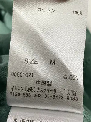 a.v.v/アーヴェヴェ/Tシャツ/カットソー/トップス/グリーン/M