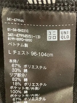 UNIQLO:C/ユニクロシー/パーカー/トップス/ブラック/L