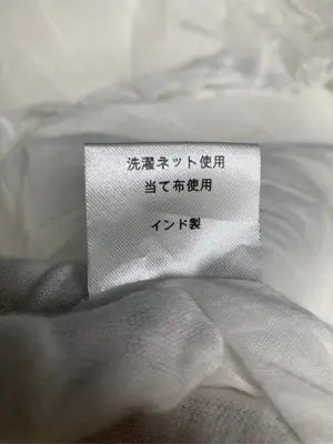 Emerald Motel/エメラルドモーテル/キャミソール/トップス/ホワイト