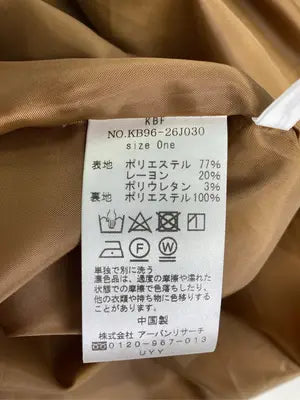 KBF/ケービーエフ/ジャンパースカート/ワンピース/ドレス/ブラウン/One