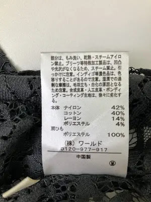 SHOO LA  RUE/シューラルー/ワンピース/ワンピース/ドレス/グレー/M