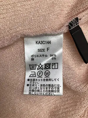 Kastane/カスタネ/Tシャツ/カットソー/トップス/ピンク/F