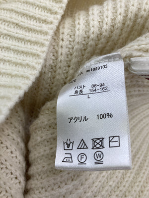 mily bilet/ニット/セーター/トップス/アイボリー/L