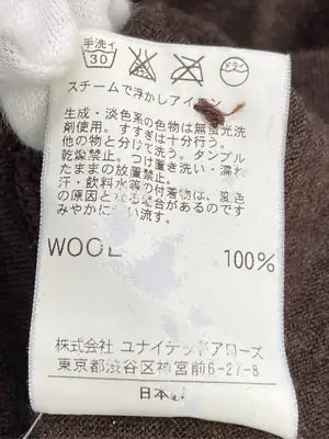 UNITED ARROWS/ユナイテッドアローズ/カーディガン/ボレロ/トップス/ブラウン/L