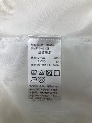 ロングスカート/スカート/ホワイト/one size