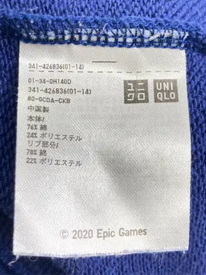 UNIQLO UT/ユニクロユーティー/パーカー/トップス/ネイビー/XL
