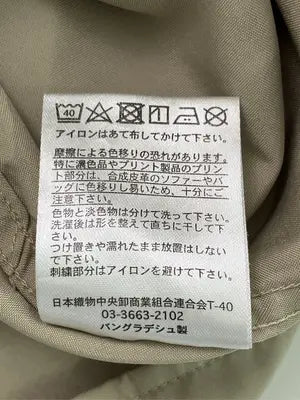 Thruxton/スラクストン/シャツ/ブラウス/トップス/ベージュ/L