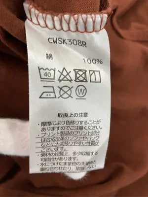 Champion/チャンピオン/ワンピース/ワンピース/ドレス/ブラウン/M
