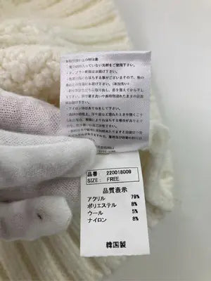 RiLi.tokyo/リリドットトーキョー/ベスト/トップス/アイボリー/FREE
