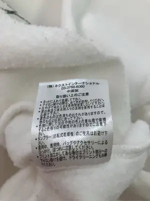 SPRAY PREMIUM/スプレイプレミアム/スウェット/トップス/ホワイト/M