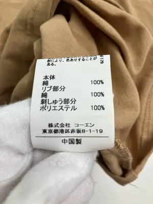 coen/コーエン/Tシャツ/カットソー/トップス/ブラウン/LARGE