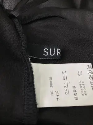 SUREVE/シュリーブ/ロングスカート/スカート/ブラック/L  ウエスト69～77