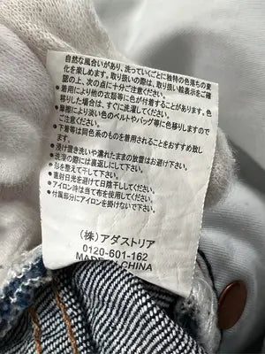 GLOBAL WORK/グローバルワーク/デニムパンツ/パンツ/ネイビー/L