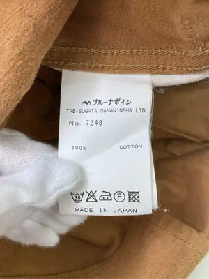 BRU NA BOINNE/チノパンツ/パンツ/ブラウン/0