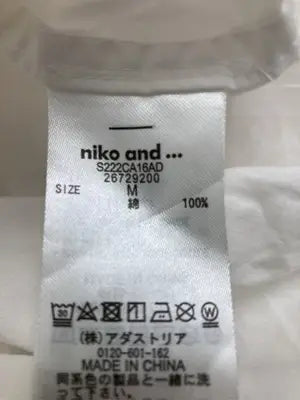 niko and .../ニコアンド/シャツ/ブラウス/トップス/ホワイト/M