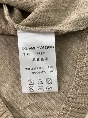 AUNT MARIE'S/アントマリーズ/Tシャツ/カットソー/トップス/ブラウン/FREE