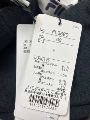 FILA/フィラ/パーカー/トップス/ブラック/M