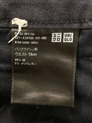 UNIQLO/ユニクロ/チノパンツ/パンツ/ブラック/ウエスト73cm