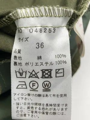 31 Sons de mode/トランテアンソンドゥモード/その他パンツ/パンツ/カーキ/36