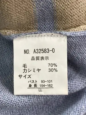 memoreed/ニット/セーター/トップス/その他/LL