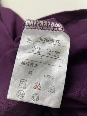 Tシャツ/カットソー/トップス/パープル/3L