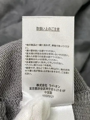 BACK NUMBER/バックナンバー/スウェット/トップス/グレー/M