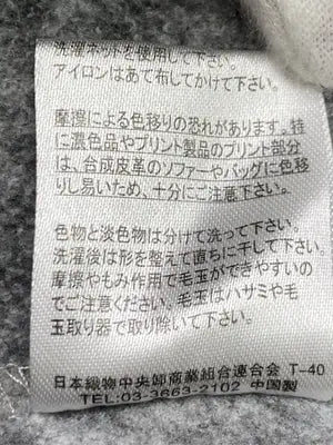 Lemon Tree/パーカー/トップス/グレー/LL