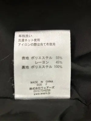 w closet/ダブルクローゼット/ワンピース/ワンピース/ドレス/ブラック/F