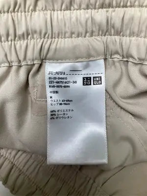 UNIQLO/ユニクロ/その他パンツ/パンツ/ベージュ/M