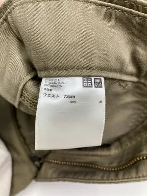 UNIQLO/ユニクロ/その他パンツ/パンツ/ブラウン/73cm