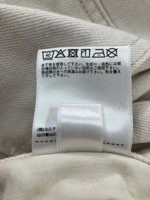 UNIQLO/ユニクロ/デニムパンツ/パンツ/アイボリー/24 (61cm)