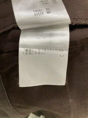 23区/ニジュウサンク/その他パンツ/パンツ/ブラウン/38