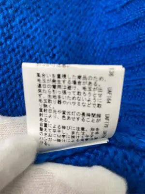 coen/コーエン/カーディガン/ボレロ/トップス/ブルー/XL
