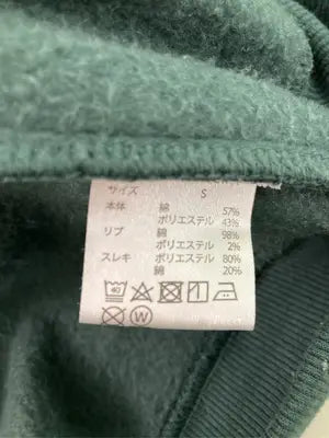 PWA/ピーダブリューエー/パーカー/トップス/グリーン/S