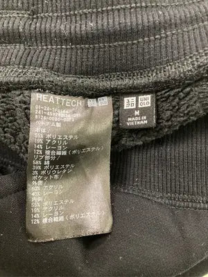 UNIQLO/ユニクロ/スウェットパンツ/パンツ/ブラック/M